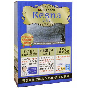 L Resna Xi 1.5kg VJQ̔L L̍ LpgC ł܂  L uԋz ODOR j[I_[ CmZg