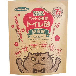 ybg̒ELgC EL~ 7L L L̍ LpgC L R R wsgp Y TR[