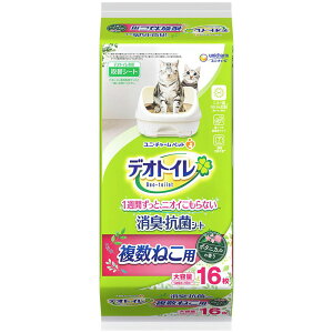 fIgC ˂p ӂ荁LERۃV[g {^jJ̍ 16 肩p 1Tԋ͏LER LVXegCpV[c ͏L z ybgV[c ybgV[g g