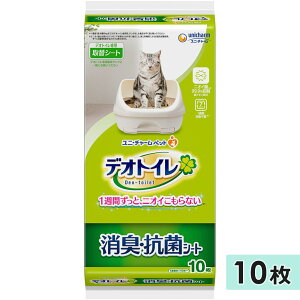 LERۃV[g 10 fIgC 肩p 1Tԋ͏LER LVXegCpV[c LybgV[c ybgV[g LpgCV[c LpgCV[g V[g 