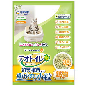 L 3.8L fIgC 1TԏLER LERۃTh 芷 LVXegCpL LgCpi  j`[