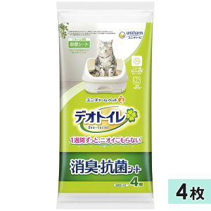 LERۃV[g 4 fIgC 肩p 1Tԋ͏LER LVXegCpV[c LybgV[c ybgV[g LpgCV[c LpgCV[g V[g 