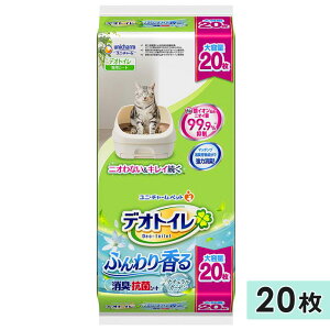 LERۃV[g 20 fIgC 肩p 1Tԋ͏LER LVXegCpV[c LybgV[c ybgV[g LpgCV[c LpgCV[g V[g 
