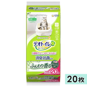 LERۃV[g 20 fIgC 肩p 1Tԋ͏LER LVXegCpV[c LybgV[c ybgV[g LpgCV[c LpgCV[g V[g 