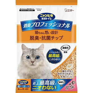 猫砂 ニャンとも清潔トイレ 消臭プロフェッショナル 脱臭・抗菌チップ 小さめの粒 4.4L 猫砂 猫の砂 猫用トイレ 小粒 消臭 脱臭 抗菌 針葉樹 天然素材 国産 エステー