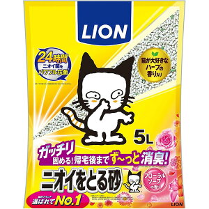 L jICƂ鍻 t[\[v̍ 5L z̔L L̍ LpgC R L ł܂ Y CIybg