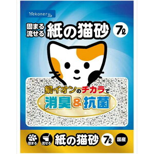 L nekoneru ł܂  ̔L 7L L̍ LpgC L R R₹ R Y ybgCu[