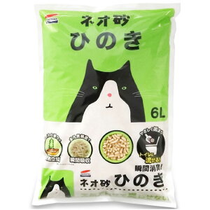 L lI Ђ̂ 6L Ђ̂̔L L̍ LpgC ł܂ L R VRqmL̍ R₹  Y R[`[