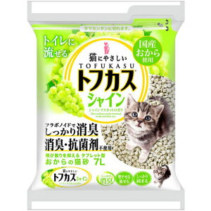 L gtJXVC 7L VC}XJbg̍ ̔L L̍ LpgC ł܂  L R₹ Y yOebN