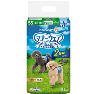 }i[EFA j̎qp SSTCY 48 `FbNE`FbN ^p ^p pIc }i[xg gCpi ނ jE`[ybg