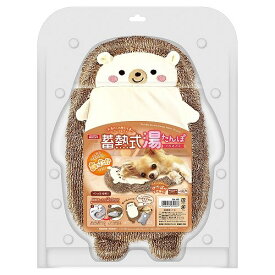【6個セット】蓄熱式湯たんぽ ハリネズミ 犬用湯たんぽ 猫用湯たんぽ あったか ふわふわ 防寒 寒さ対策 保温 洗える 手洗いOK 防水 厚手 噛み対策 ぬくぬく 秋冬用品 暖房器具 マルカン