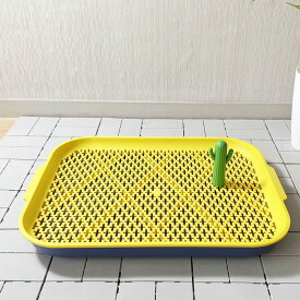 オアシスドッグトイレ ワイド イエロー トイレトレー 犬用トイレ用品 犬用品 メッシュ 飛び散りにくい おしゃれ 子犬用 超小型犬用 小型犬用 パピー トイレトレーニング マーキングポール ペティファーム Petifam