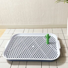 オアシスドッグトイレ ワイド ブルートイレトレー 犬用トイレ用品 犬用品 メッシュ 飛び散りにくい おしゃれ 子犬用 超小型犬用 小型犬用 パピー トイレトレーニング マーキングポール ペティファーム Petifam