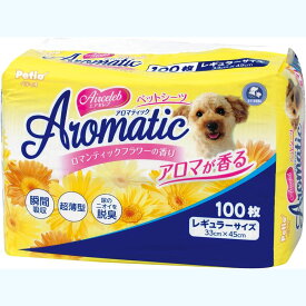 エアセレブ アロマティック ペットシーツ レギュラーサイズ 100枚入り ペットシート 犬用シーツ 犬用トイレシーツ 猫用シーツ 猫用トイレシーツ トイレシート おしっこシート おしっこシーツ トイレ用品 消臭 脱臭 ペティオ Petio