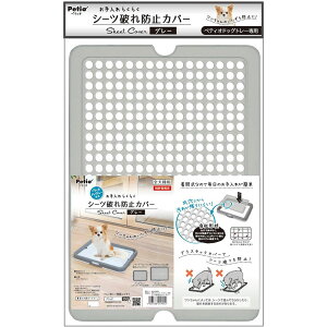 炭炭 hbOg[p V[cjh~Jo[ O[ IvVp[c M[TCY pgCg[ gCpi Ўł炭炭 yeBI Petio