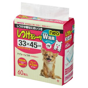 V[cWLNEO M[TCY 60 ^ ybgV[g pybgV[c pgCV[c gCV[g V[g V[c gCpi R L {rAR