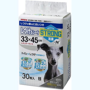 V[cWLNEO XgOL M[TCY 30 ybgV[c ybgV[g pV[c pgCV[c gCV[g V[g V[c gCpi R 