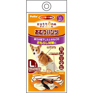Vpނpc K LTCY ^p 15kg܂ VjAp p Vp pނpc 炵΍ t hH OK Lk ʋC pi Zuttone Ƃ yeB