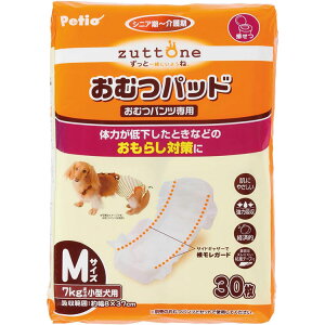 Vpނpbh K MTCY 30 ^p VjAp p Vp pނpbh 炵΍ K[h Se[v ͋z oϓI pi Zuttone Ƃ yeBI