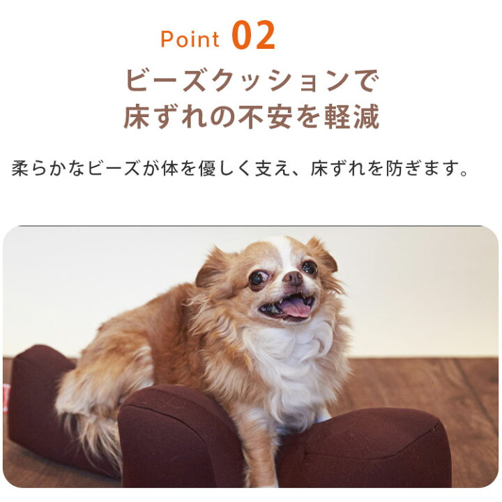 楽天市場】OneAid リラクッション LLサイズ 本体 大型犬用 