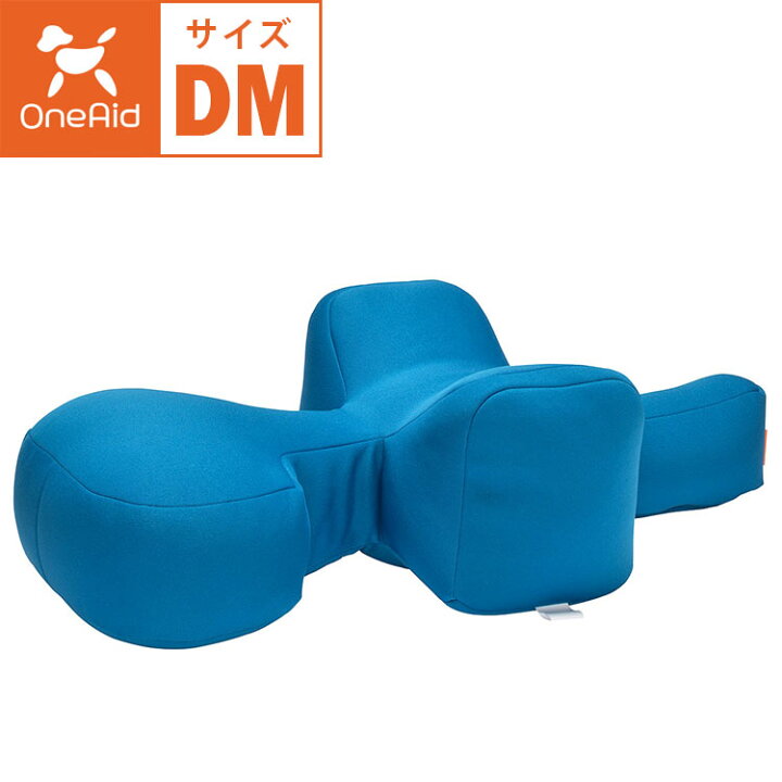 楽天市場】OneAid リラクッション DMサイズ 本体 小型犬用 短足犬用 