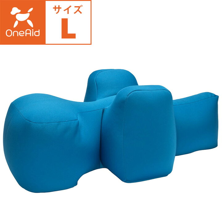 楽天市場】OneAid リラクッション Lサイズ 本体 中型犬用 中大型犬用 