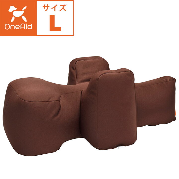 楽天市場】OneAid リラクッション Lサイズ 本体 中型犬用 中大型犬用 