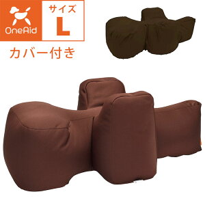 OneAid NbV Jo[t LTCY Jo[ ^p ^p uE p p VjAp ppi pŌpi 􂦂  Jo[Zbg uE GC