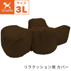 OneAid NbVp Jo[Pi 3LTCY Jo[ ^p uE p p VjAp ppi pŌpi 􂦂  GCh A