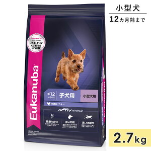 yܖ2026/5/15z[Jko X[ ps[ 2.7kg qp ^p ^p `L 12J܂ 1΂܂ hbOt[h hCt[h Eukanuba Ki