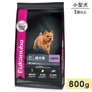 [Jko X[ A_g 800g p ^p `L 1Έȏ hbOt[h hCt[h Eukanuba Ki