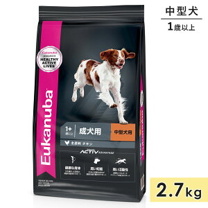 yܖ2026/5/15z[Jko ~fBA A_g 2.7kg p ^p `L 1Έȏ hbOt[h hCt[h Eukanuba Ki