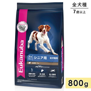 yܖ2026/5/30z[Jko VjA CX 800g p VjAp Sp  7Έȏ hbOt[h hCt[h Eukanuba Ki