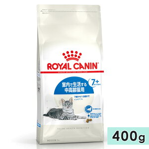yܖ2026/5/22zCJi ChA 7+ 400g Lp VjALp SLp 7΁`12΂܂ Lbgt[h hCt[h ŐLp ROYAL CANIN Ki