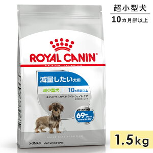 yܖ2026/3/29zCJi GNXgX[ Cg EFCg PA 1.5kg p`p ^p 10Jȏ hbOt[h hCt[h ʂp ROYAL CANIN K