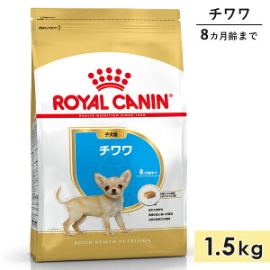 yܖ2026/6/14zCJi ` 1.5kg qp ^p 8J܂ hbOt[h hCt[h ROYAL CANIN Ki