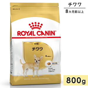 CJi ` 800g p ^p 8Jȏ hbOt[h hCt[h ROYAL CANIN Ki