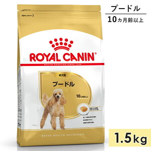 yܖ2026/5/14zCJi v[h 1.5kg p ^p 10Jȏ hbOt[h hCt[h ROYAL CANIN Ki