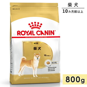 CJi Č 800g p ^p 10J`8΂܂ hbOt[h hCt[h ROYAL CANIN Ki