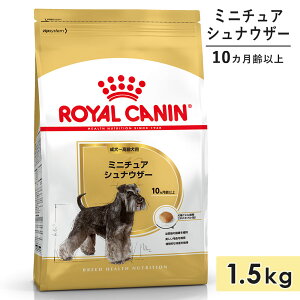 yܖ2026/5/27zCJi ~j`AViEU[ 1.5kg p`p ^p 10Jȏ hbOt[h hCt[h ROYAL CANIN Ki