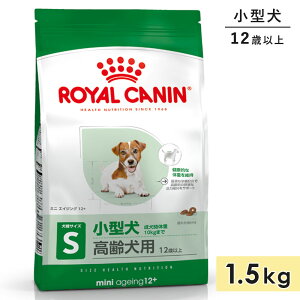 CJi ~jGCWO12+ 1.5kg p VjAp ^p 12Έȏ hbOt[h hCt[h ROYAL CANIN Ki