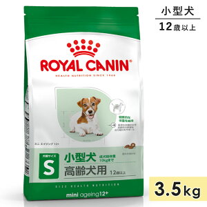 yܖ2026/7/9zCJi ~jGCWO12+ 3.5kg p VjAp ^p 12Έȏ hbOt[h hCt[h ROYAL CANIN Ki