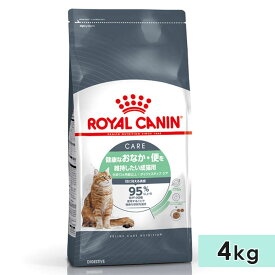 ロイヤルカナン ダイジェスティブ ケア 4kg 成猫用 生後12カ月齢以上 健康なおなか・便を維持したい猫用 全猫種用 ドライフード キャットフード 総合栄養食 ROYALCANIN 正規品