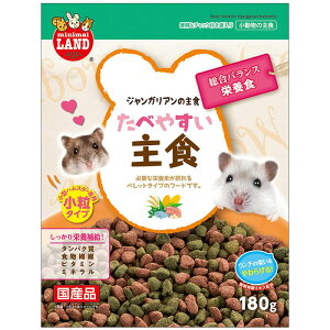 WKA̎H 180g pt[h nX^[ X Y@MR-550 }J