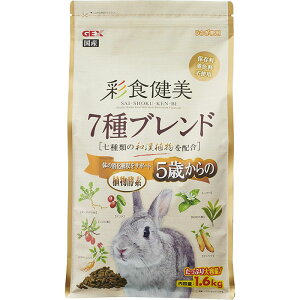 ʐH 5΂7uh 1.6kg e pt[h hCt[h h{⊮H  5Έȏ Y WFbNX GEX