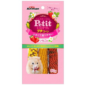 nX^[EX̃v`R[  60g pt[h  ԐH XibN nX^[ X H ~jAj} hM[}