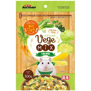 nX^[EXVegeMIX 300g H pt[h H nX^[ X H Y ~jAj} hM[}