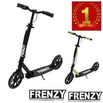 楽天市場】frenzy 205の通販