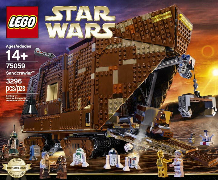 楽天市場】レゴ LEGOスターウォーズ 75059 サンドクローラー ☆沖縄 