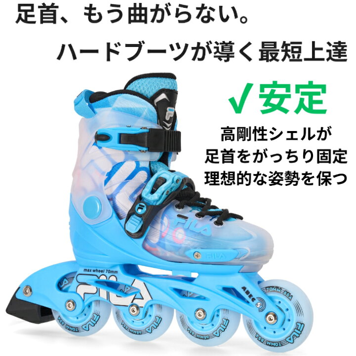 楽天市場】[フィラスケート] FILA SKATES インラインスケート S-ONE 